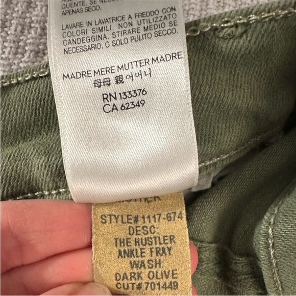 MOTHER Green Flare Wide Leg Jeans - Picture 15 of 15